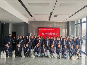 企業(yè)女神節(jié)福利，讓心意看得見(jiàn)。