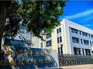 開放、協(xié)作、有溫度的工作空間。